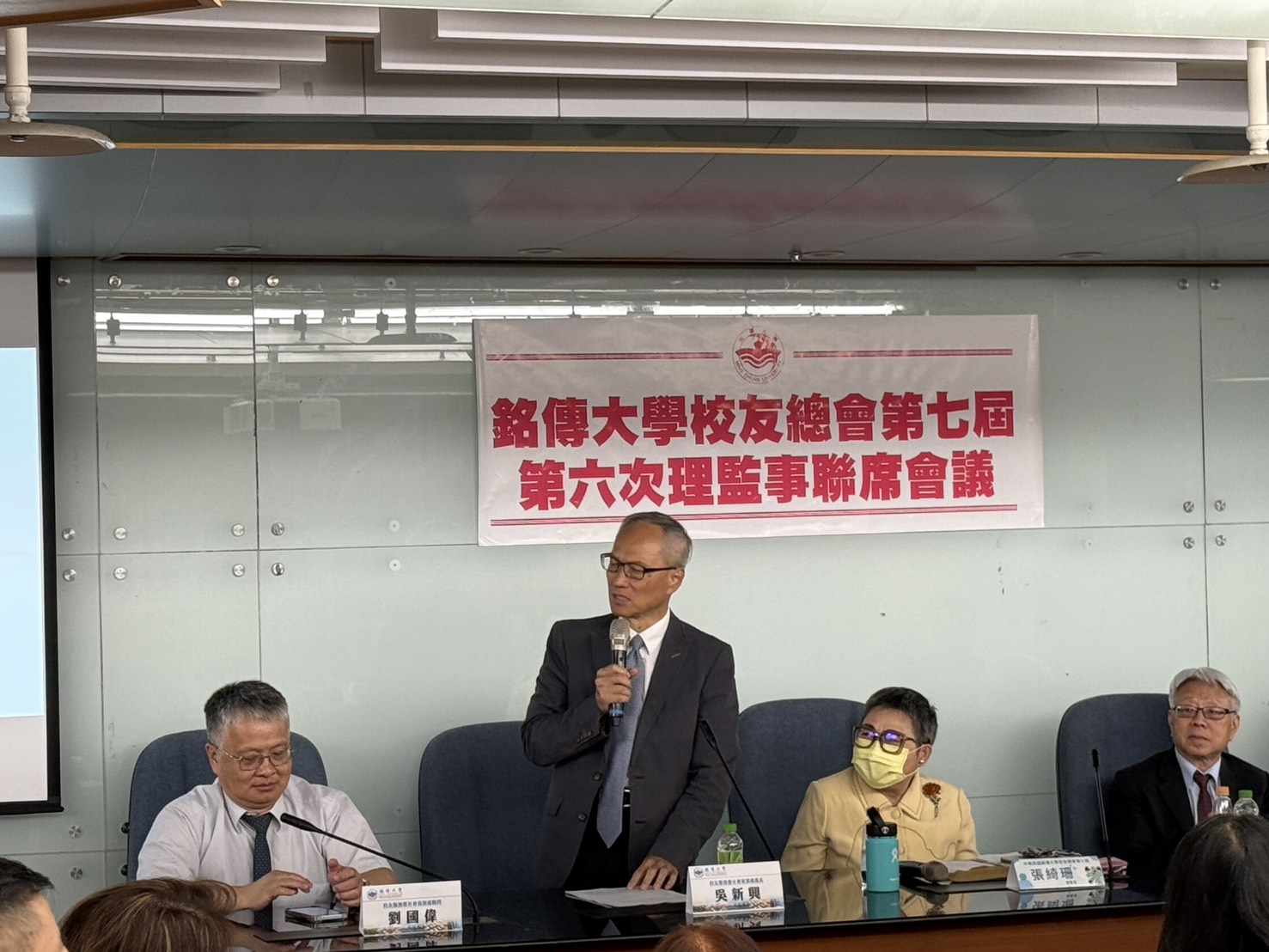 Featured image for “銘傳校友總會第七屆第六次理監事聯席會議圓滿召開 會前座談深化校友情誼”