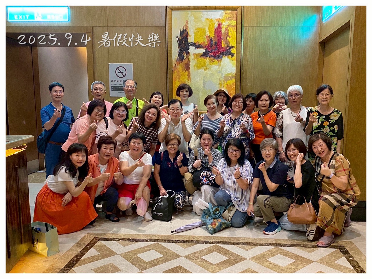 Featured image for “銘傳校友齊聚歡唱　錢櫃KTV共度溫馨午後”