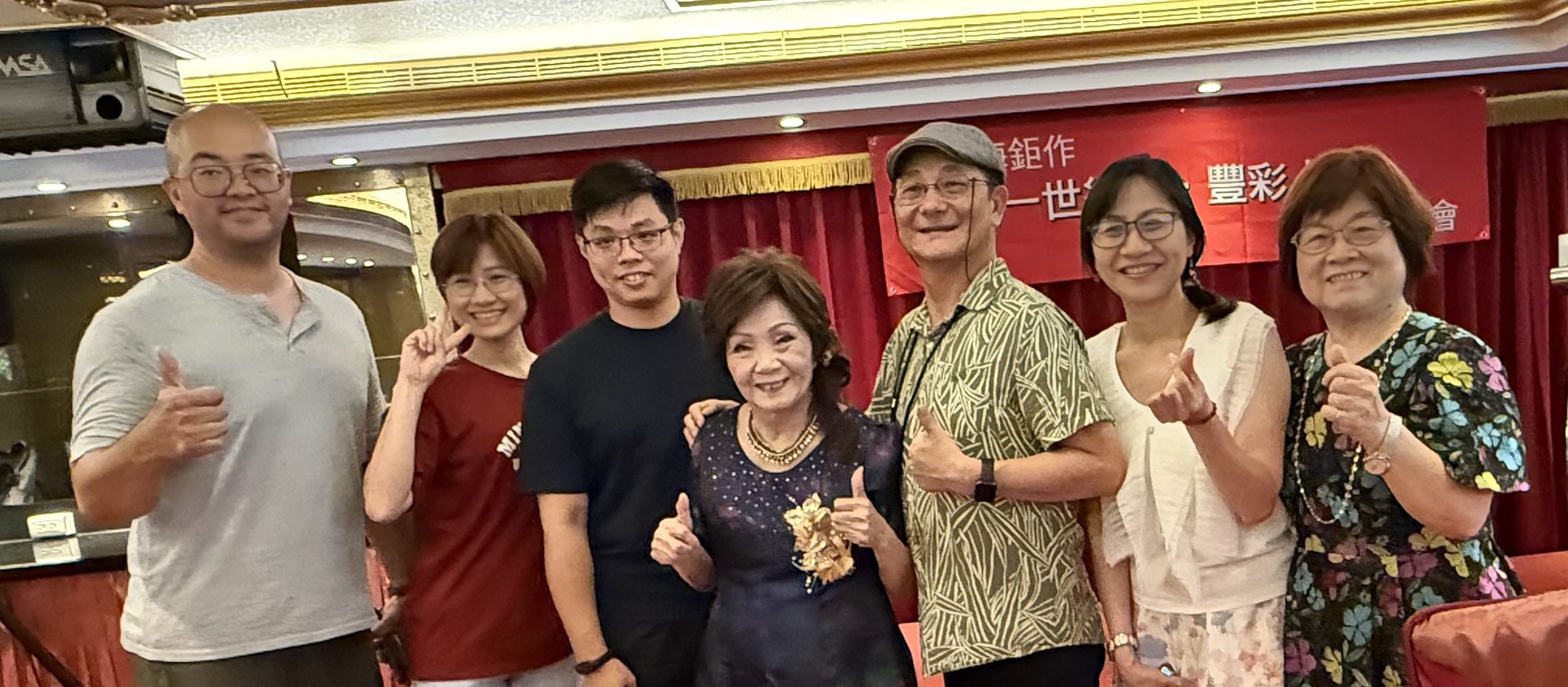 Featured image for “銘傳大學蔡鶯梅校友《一世絕學·豐彩人生》新書發表會隆重舉辦”