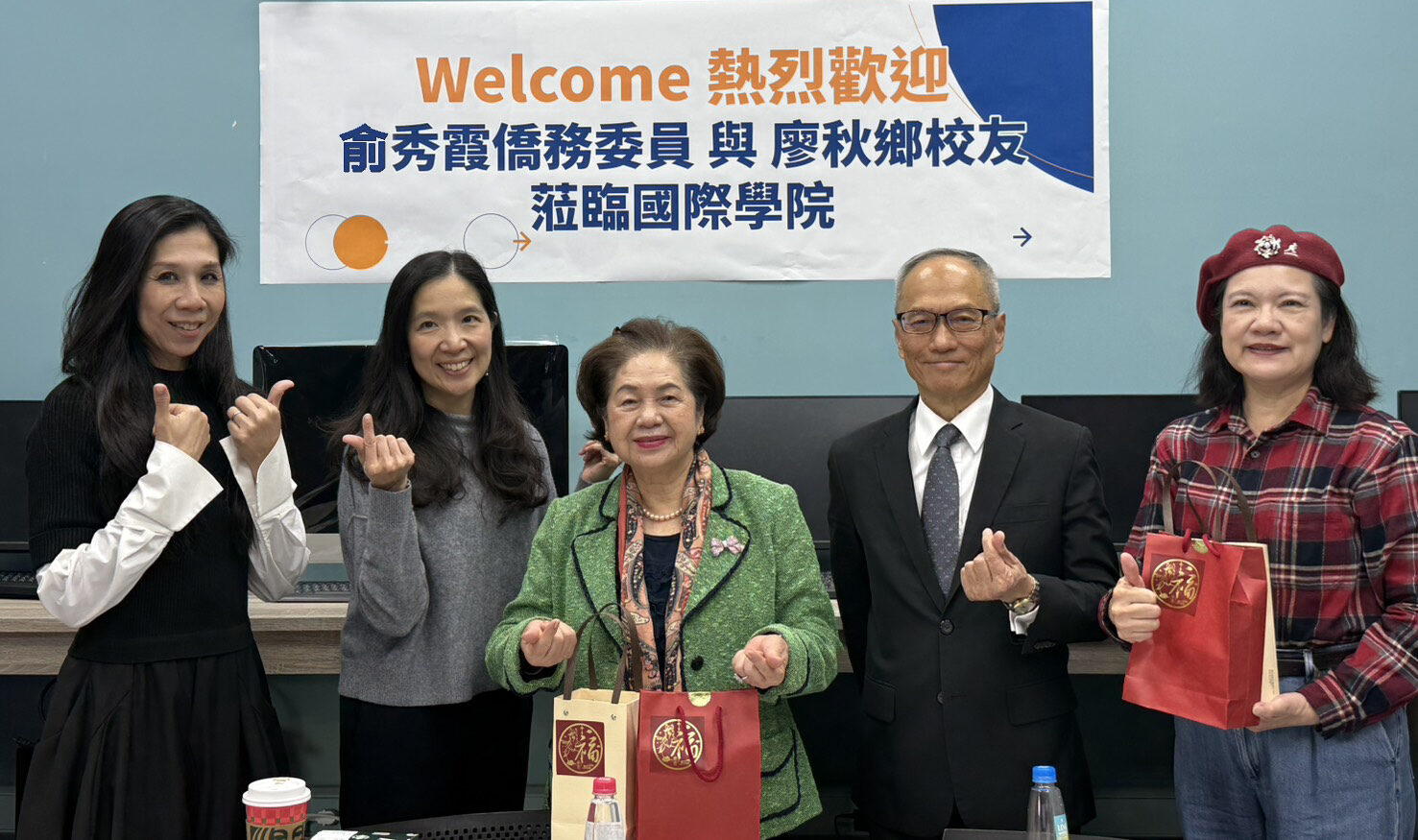 僑務委員俞秀霞蒞臨銘傳大學參訪 交流國際教育與全英語教學發展 | 校友服務暨資源發展處
