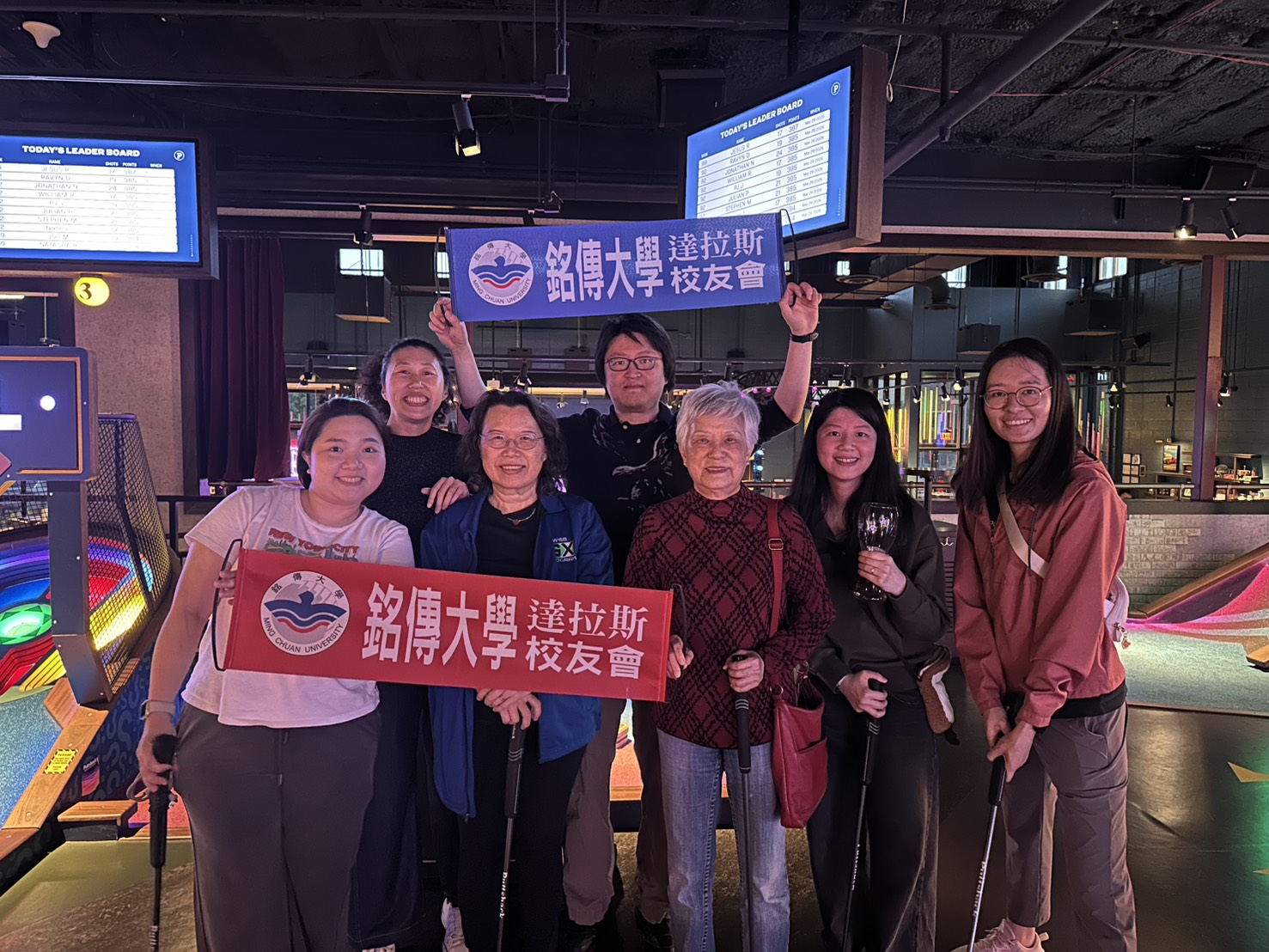 Featured image for “達拉斯校友會熱鬧開場　迷你高爾夫凝聚情誼揭開年度序幕”