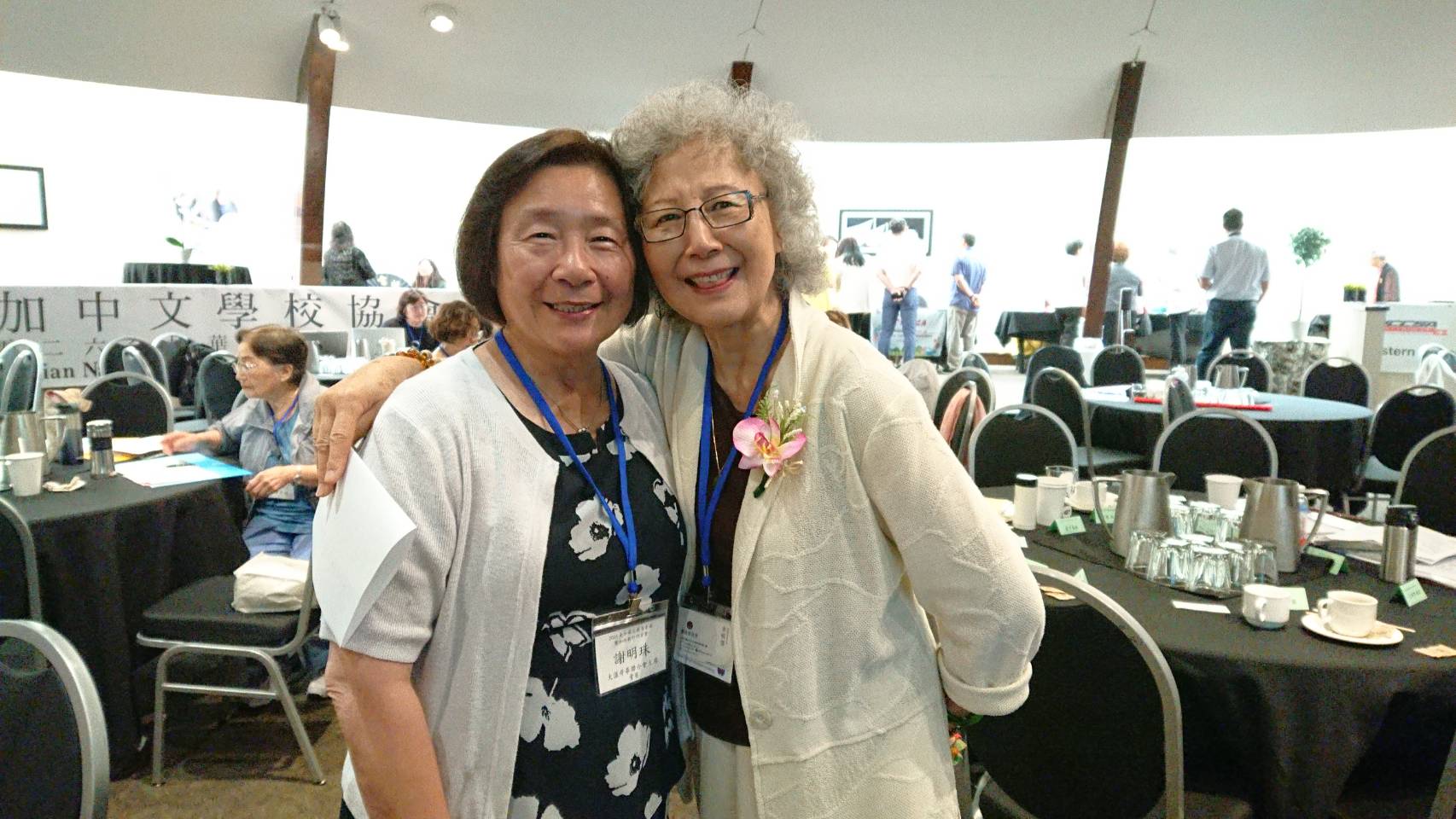Featured image for “銘傳校友夏于其敏主持全加華文教育會議　凝聚教育力量共創新局”