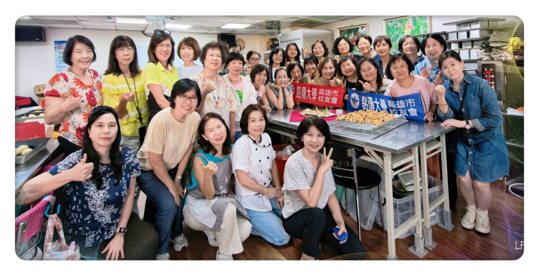 Featured image for “高雄校友會舉辦「中秋烘焙體驗課程」校友情誼與節慶共融”