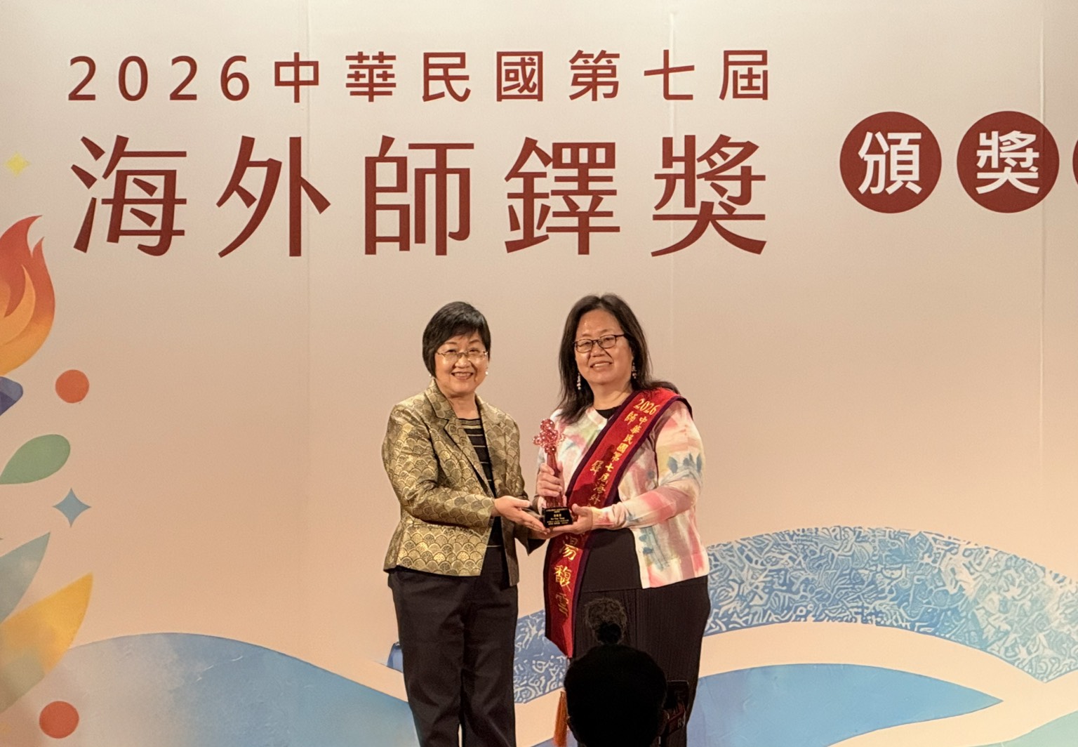 Featured image for “湯馥雲校友榮獲海外師鐸獎　深耕紐約華語教育傳承臺灣文化”