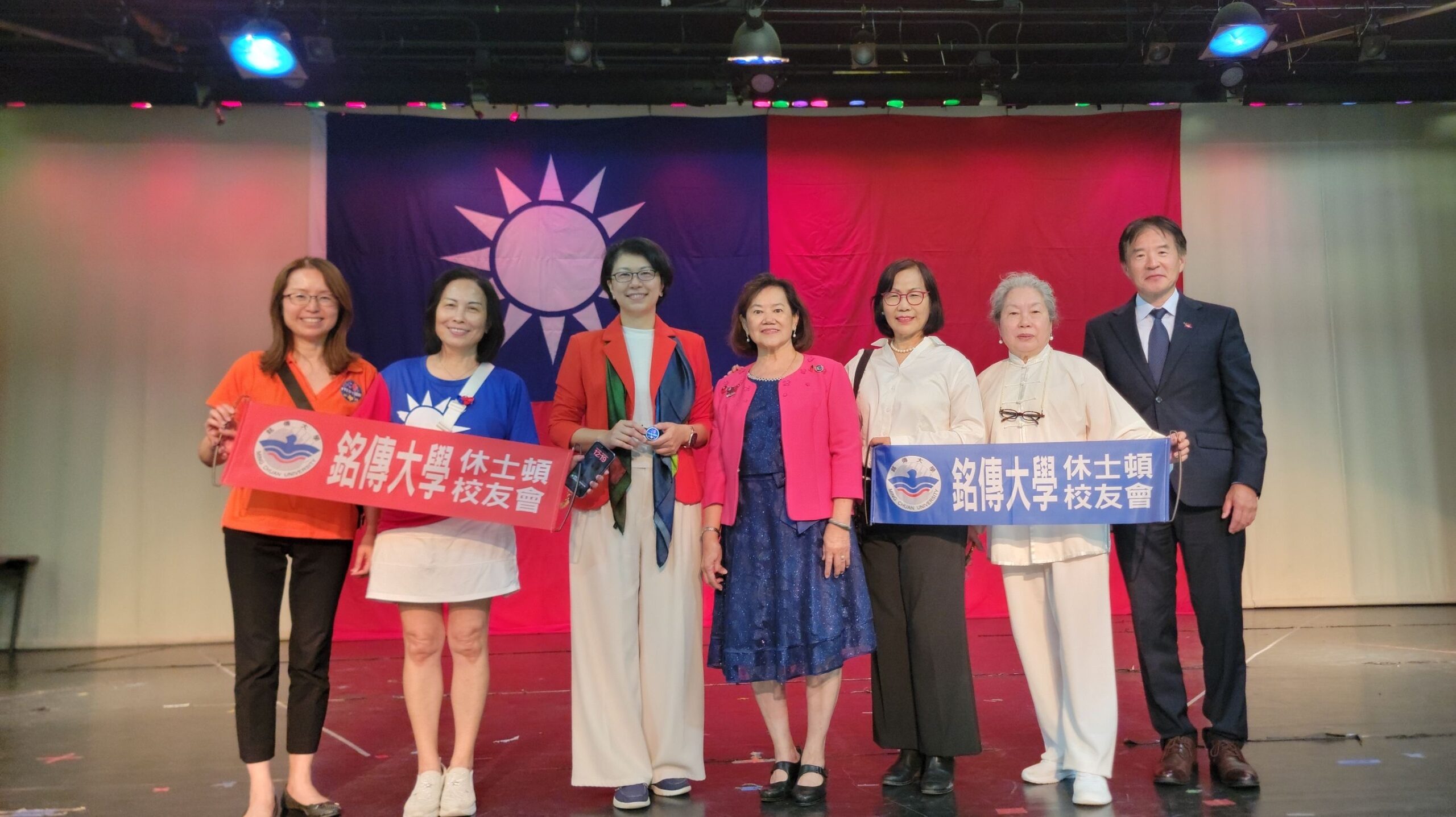 Featured image for “休士頓歡慶雙十國慶　銘傳校友齊聚共度美好時光”